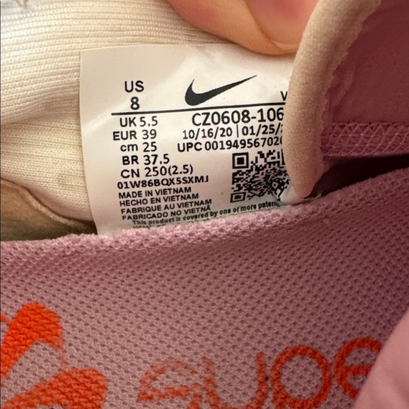 Nike Women's Superrep Sneakers - cream orange purple - Picture 8 of 9